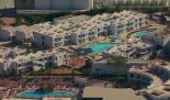 Sharm Holiday Resort