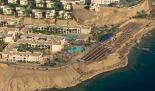 Sharm Plaza Hotel